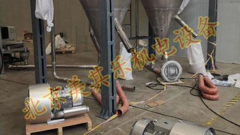 矿山除尘风机安装施工流程全解析**