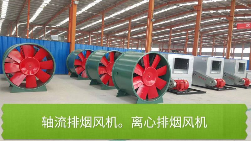 广东送风机电机功率对照表：揭秘选型背后的关键因素